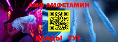 МДМА Будённовск
