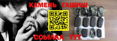 шишки Бузулук