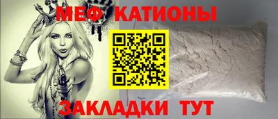 МДМА Будённовск