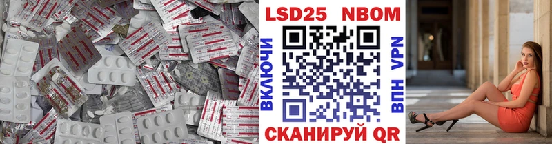 где продают   Балаково  ЛСД экстази кислота 