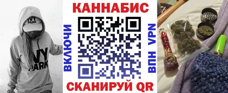 МАРИХУАНА гибрид  наркотики  Балаково 
